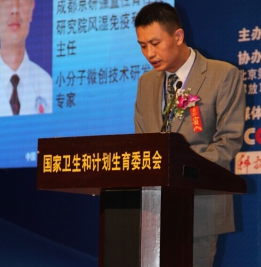 郭涤尘 (2).jpg