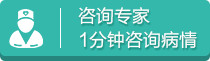 咨询动图.gif