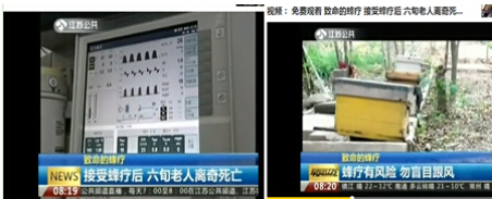 QQ截图20150522095928.jpg