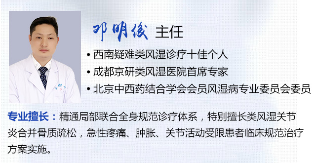 医生1.jpg