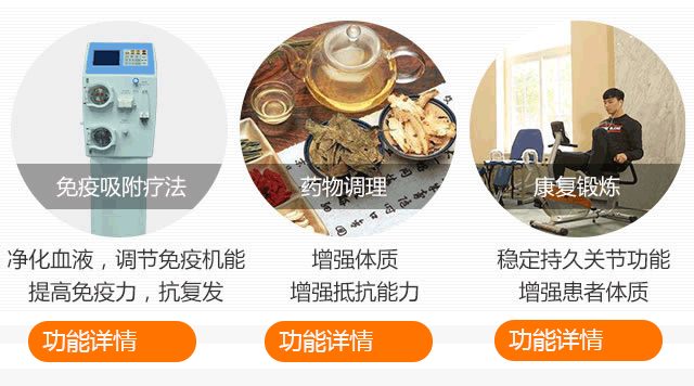 仪器设备文章页03.jpg