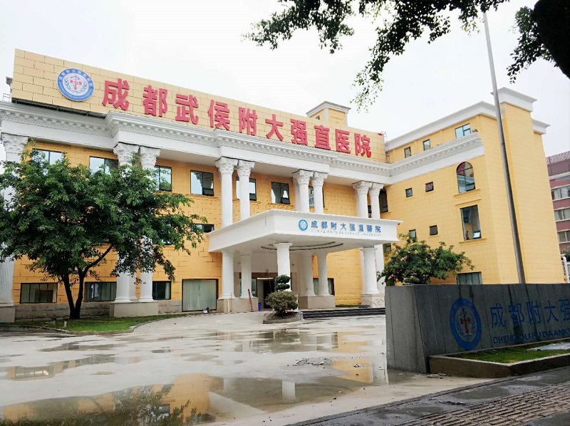 0附大类风湿800.jpg